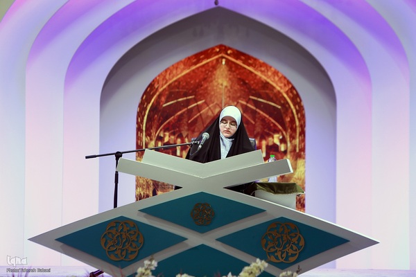 اولین روز مسابقات بین‌المللی قرآن در بخش بانوان
