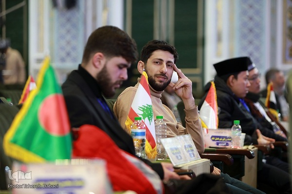 اولین روز مسابقات بین‌المللی قرآن در بخش آقایان