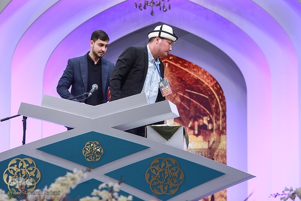 اولین روز مسابقات بین‌المللی قرآن در بخش آقایان