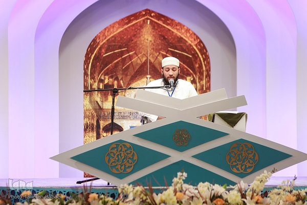 اولین روز مسابقات بین‌المللی قرآن در بخش آقایان