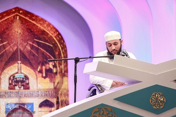 اولین روز مسابقات بین‌المللی قرآن در بخش آقایان