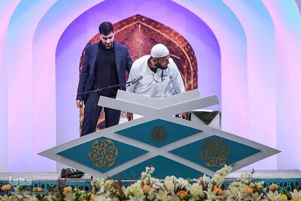 اولین روز مسابقات بین‌المللی قرآن در بخش آقایان