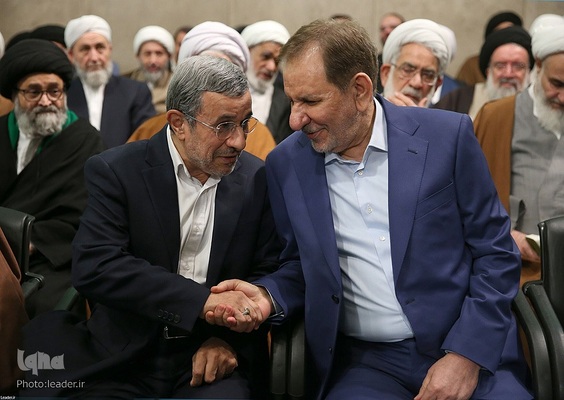 دیدار مسئولان نظام و سفرای کشورهای اسلامی با رهبر معظم انقلاب اسلامی