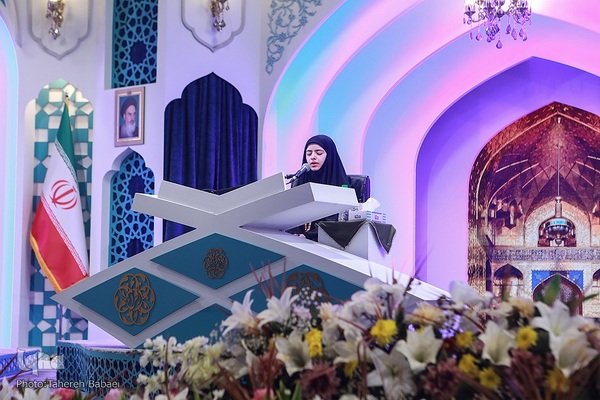دومین روز مسابقات بین‌المللی قرآن در بخش بانوان