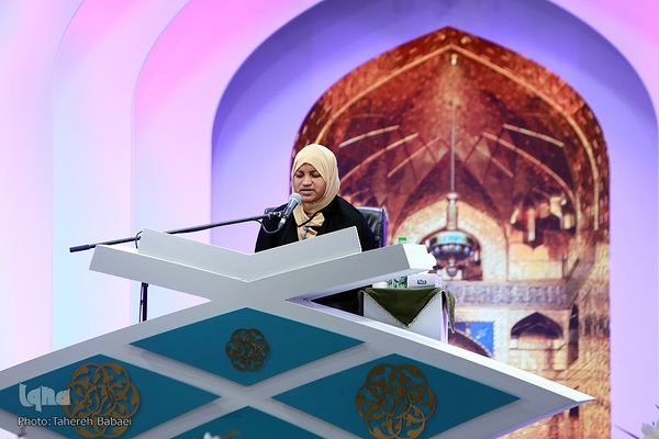 دومین روز مسابقات بین‌المللی قرآن در بخش بانوان