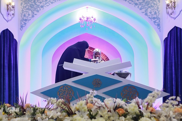 دومین روز مسابقات بین‌المللی قرآن در بخش بانوان