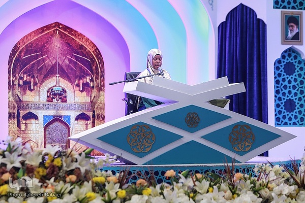 دومین روز مسابقات بین‌المللی قرآن در بخش بانوان