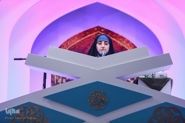 دومین روز مسابقات بین‌المللی قرآن در بخش بانوان