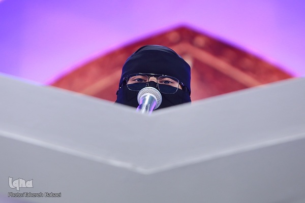 دومین روز مسابقات بین‌المللی قرآن در بخش بانوان