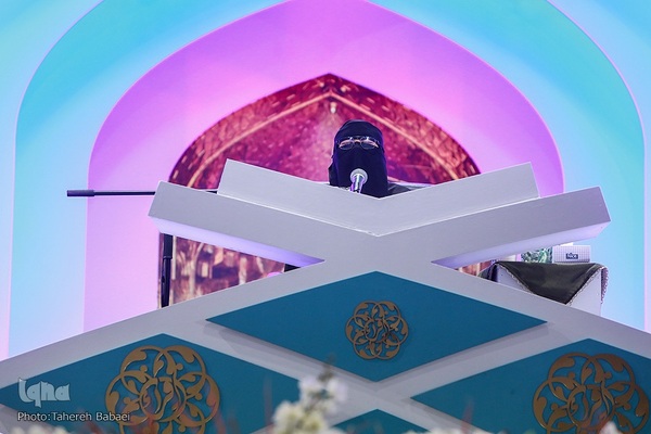 دومین روز مسابقات بین‌المللی قرآن در بخش بانوان