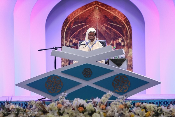 دومین روز مسابقات بین‌المللی قرآن در بخش بانوان
