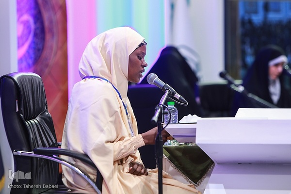 دومین روز مسابقات بین‌المللی قرآن در بخش بانوان