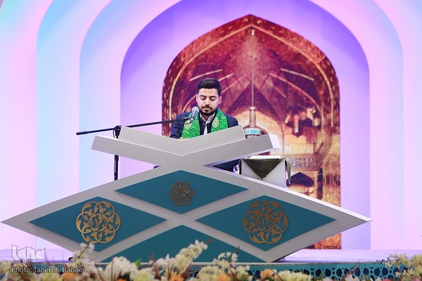 اولین روز مسابقات بین‌المللی قرآن در بخش آقایان