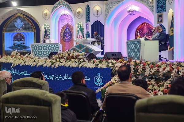 اولین روز مسابقات بین‌المللی قرآن در بخش آقایان