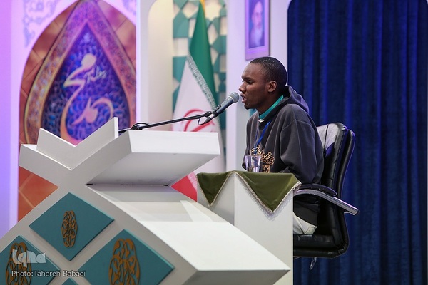 اولین روز مسابقات بین‌المللی قرآن در بخش آقایان