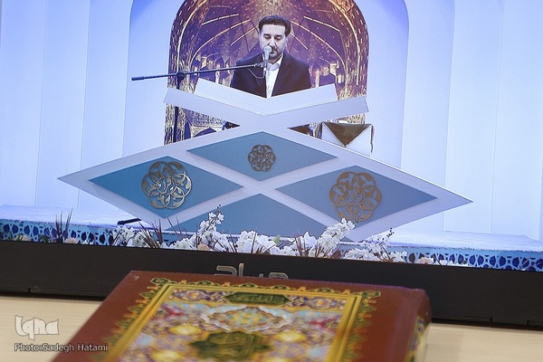 رقابت آقایان در دومین روز از مسابقات بین‌المللی قرآن /۲