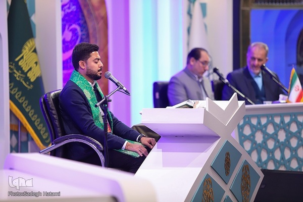 رقابت آقایان در دومین روز از مسابقات بین‌المللی قرآن /۲