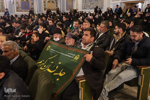 رقابت آقایان در دومین روز از مسابقات بین‌المللی قرآن /۲