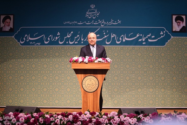 دیدار جمعی از علمای اهل سنت با رئیس مجلس
