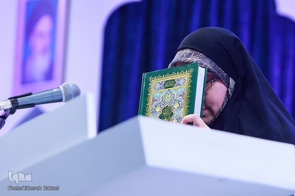 سومین روز مسابقات بین‌المللی قرآن در بخش بانوان