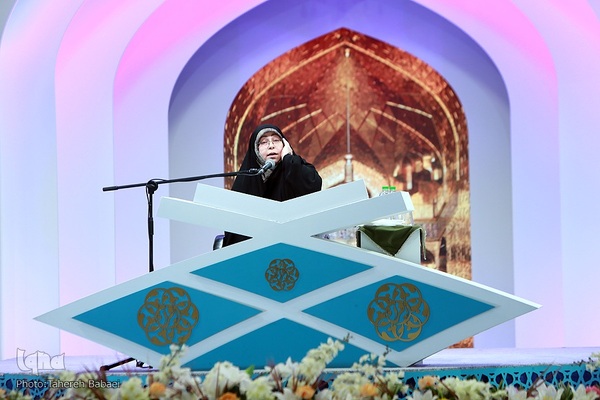 سومین روز مسابقات بین‌المللی قرآن در بخش بانوان