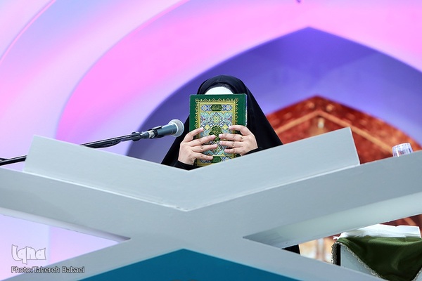 سومین روز مسابقات بین‌المللی قرآن در بخش بانوان