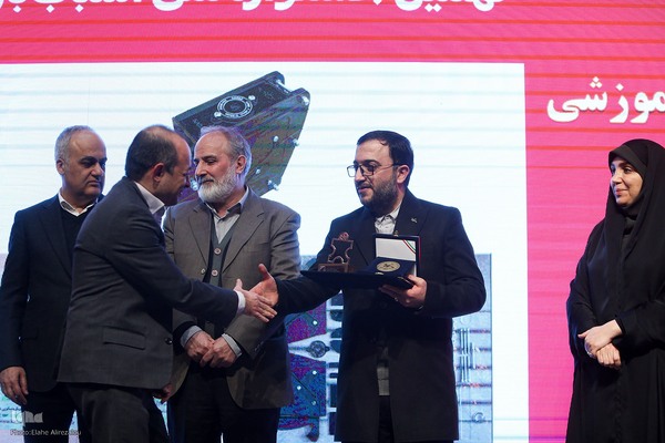 اختتامیه نهمین جشنواره اسباب بازی