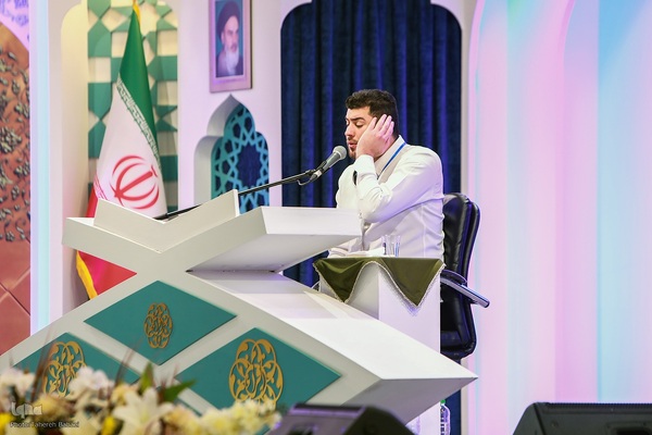 سومین روز مسابقات بین‌المللی قرآن در بخش آقایان