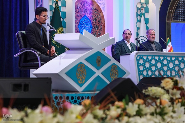 سومین روز مسابقات بین‌المللی قرآن در بخش آقایان