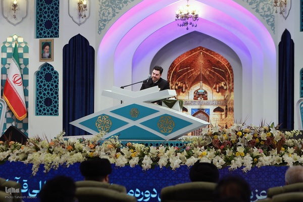 سومین روز مسابقات بین‌المللی قرآن در بخش آقایان