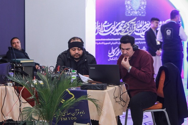 حضور اصحاب رسانه در چهل‌ویکمین دوره مسابقات بین‌المللی قرآن کریم