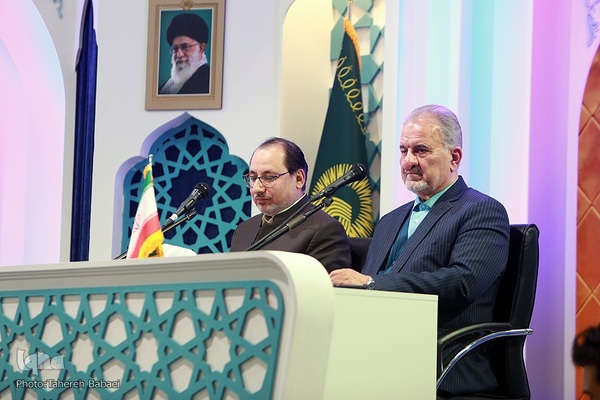 فینال مسابقات چهل‌ویکمین دوره مسابقات بین‌المللی قرآن جمهوری اسلامی ایران در مشهد