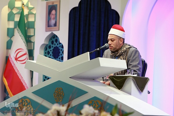 فینال مسابقات چهل‌ویکمین دوره مسابقات بین‌المللی قرآن جمهوری اسلامی ایران در مشهد