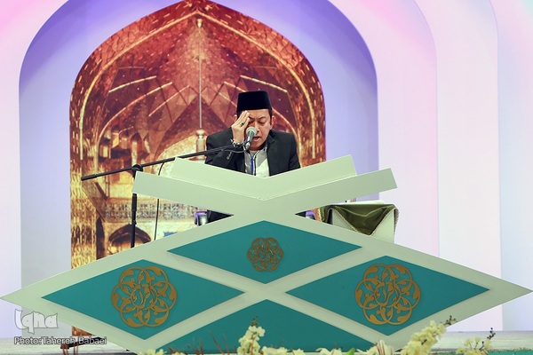 فینال مسابقات چهل‌ویکمین دوره مسابقات بین‌المللی قرآن جمهوری اسلامی ایران در مشهد
