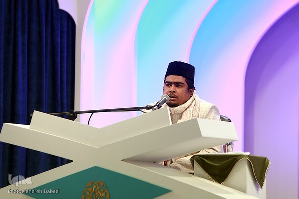 فینال مسابقات چهل‌ویکمین دوره مسابقات بین‌المللی قرآن جمهوری اسلامی ایران در مشهد