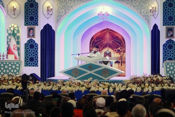 فینال مسابقات چهل‌ویکمین دوره مسابقات بین‌المللی قرآن جمهوری اسلامی ایران در مشهد