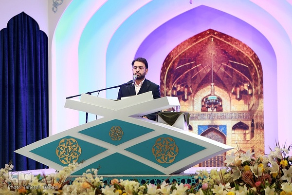 فینال مسابقات چهل‌ویکمین دوره مسابقات بین‌المللی قرآن جمهوری اسلامی ایران در مشهد