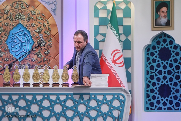 فینال مسابقات چهل‌ویکمین دوره مسابقات بین‌المللی قرآن جمهوری اسلامی ایران در مشهد