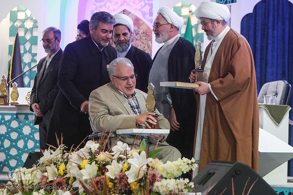 فینال مسابقات چهل‌ویکمین دوره مسابقات بین‌المللی قرآن جمهوری اسلامی ایران در مشهد