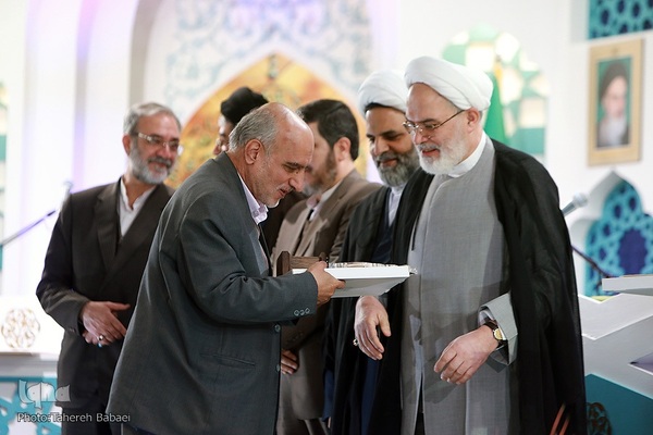 فینال مسابقات چهل‌ویکمین دوره مسابقات بین‌المللی قرآن جمهوری اسلامی ایران در مشهد