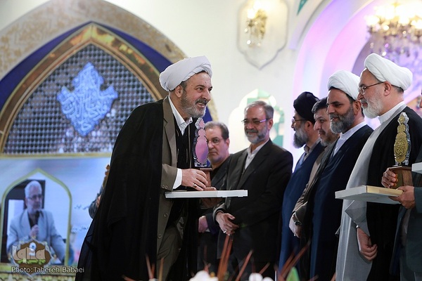 فینال مسابقات چهل‌ویکمین دوره مسابقات بین‌المللی قرآن جمهوری اسلامی ایران در مشهد