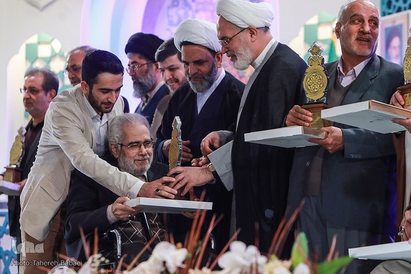 فینال مسابقات چهل‌ویکمین دوره مسابقات بین‌المللی قرآن جمهوری اسلامی ایران در مشهد