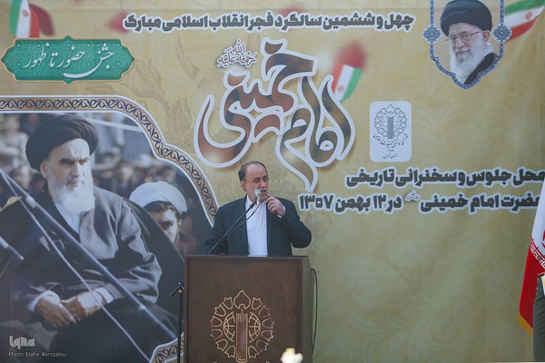 گلباران جایگاه جلوس امام خمینی(ره)