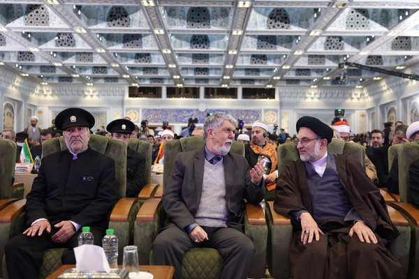 آیین اختتامیه چهل‌ویکمین دوره مسابقات بین‌المللی قرآن کریم