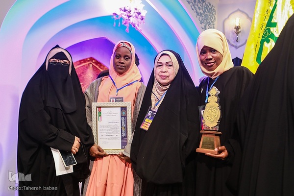 آیین اختتامیه چهل‌ویکمین دوره مسابقات بین‌المللی قرآن کریم