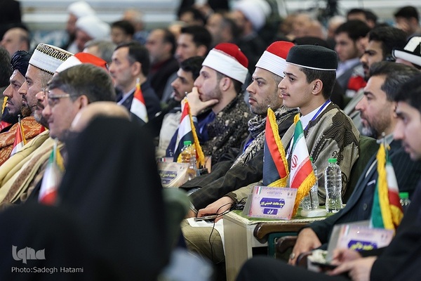 آیین اختتامیه چهل‌ویکمین دوره مسابقات بین‌المللی قرآن کریم