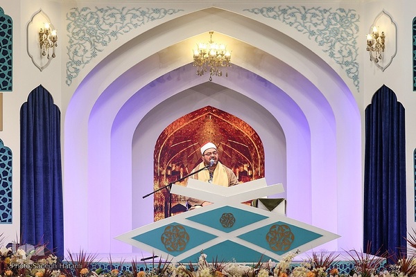 آیین اختتامیه چهل‌ویکمین دوره مسابقات بین‌المللی قرآن کریم