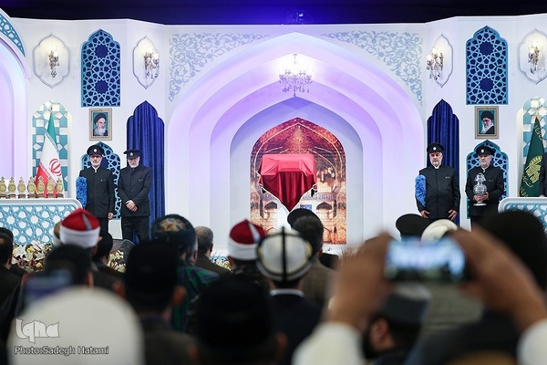 آیین اختتامیه چهل‌ویکمین دوره مسابقات بین‌المللی قرآن کریم