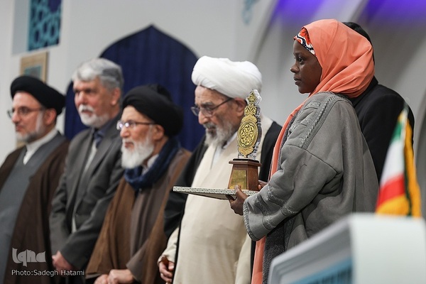 آیین اختتامیه چهل‌ویکمین دوره مسابقات بین‌المللی قرآن کریم