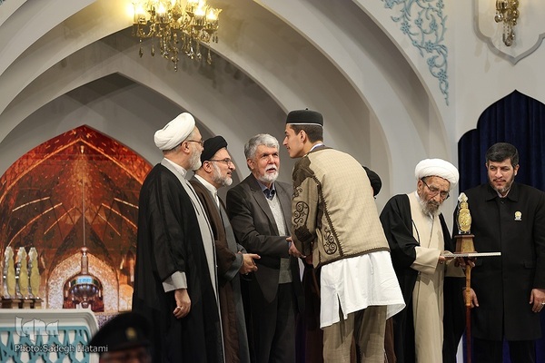 آیین اختتامیه چهل‌ویکمین دوره مسابقات بین‌المللی قرآن کریم